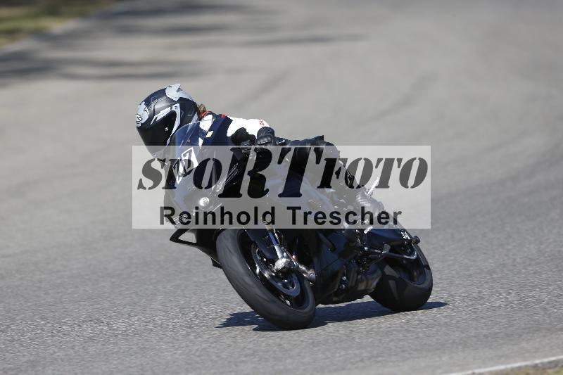 /35 07.08.2026  Discover the Bike ADR/Bike 2 gelb/77